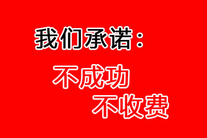 欠款不还可否被采取拘留措施？